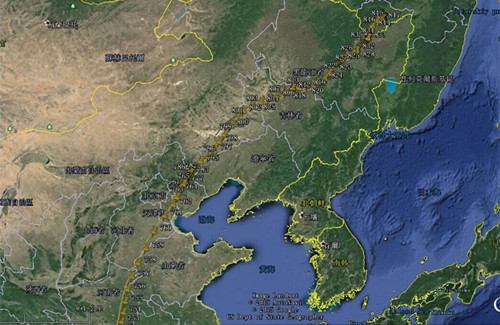 7790必发集团官网入口,湖南野生动物追踪,湖南卫星追踪器,湖南追踪器 7790必发集团官网入口,湖南野生动物追踪,湖南卫星追踪器,湖南追踪器