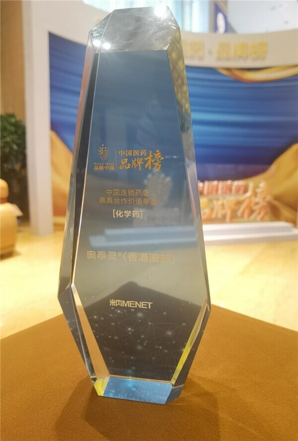 7790必发集团官网入口官网