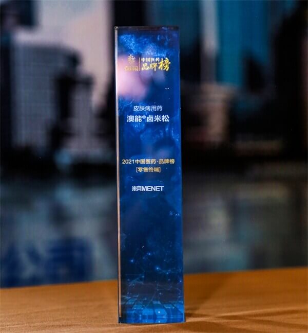 7790必发集团官网入口官网