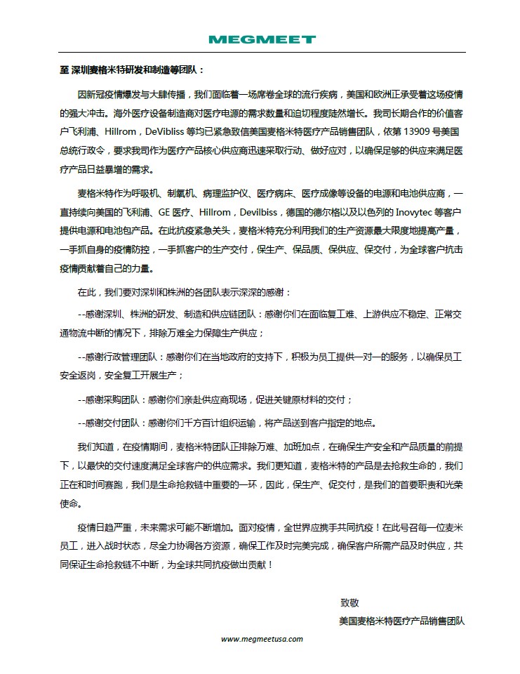΢Žͼ_20200402111858.png